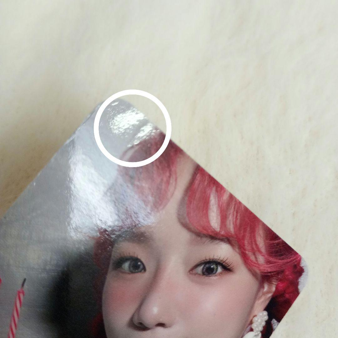 izone トレカ まとめ売り ユリ - メルカリ