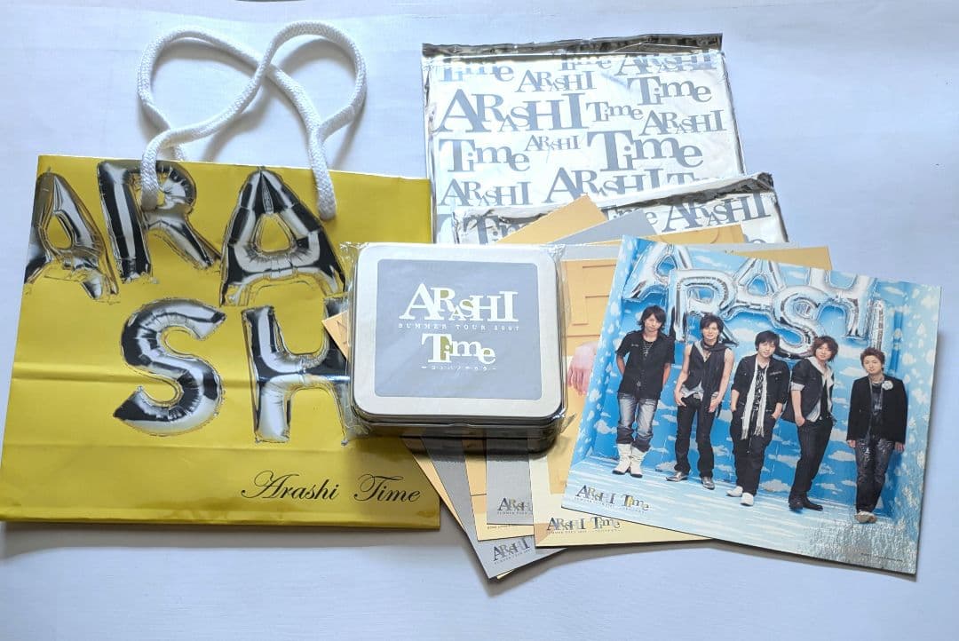 4点セット】嵐 Time グッズ まとめ売り【未使用】 - メルカリ