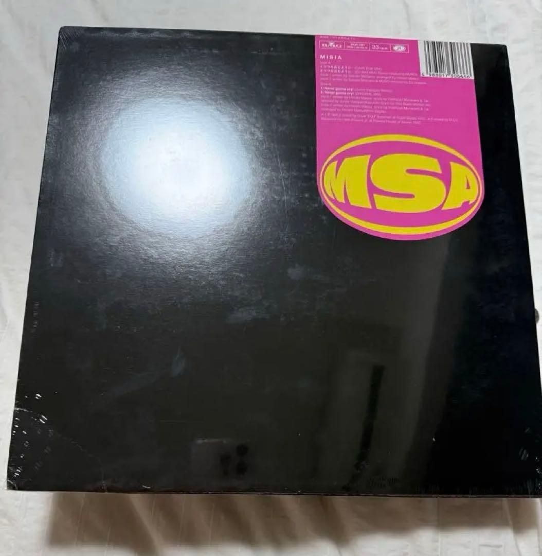 激レア！ レコード MISIA つつみ込むように・・・ - メルカリ