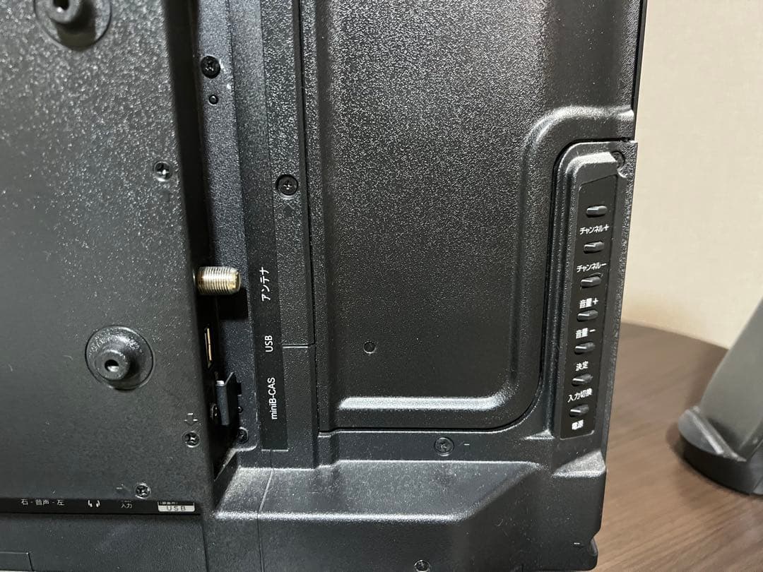 SHION 24V型 フルハイビジョン LED液晶テレビ 録画対応 美品