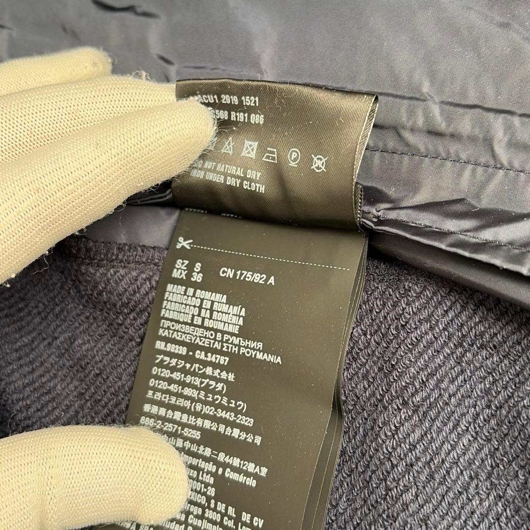 新品タグ付き✨】PRADA ハイブリッドパーカー ナイロン切り替え