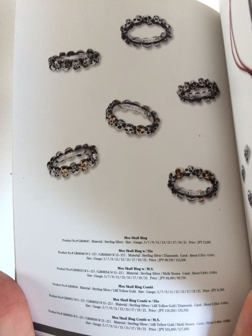 スキマスイッチ LIVE BEST ALBUM プロモ盤 非売品 CD R