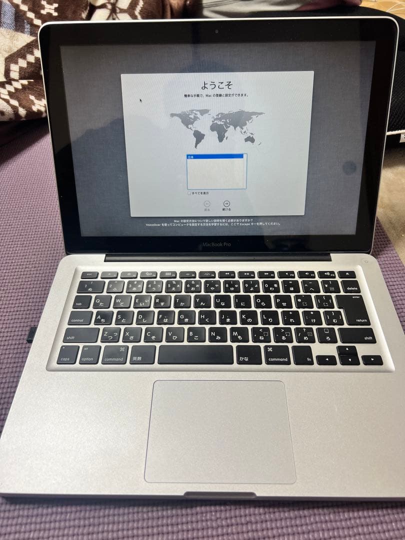 【美品】MacBook Pro 4GB 500GB A1278 Apple Macbook Pro Mid 2012 A1278 Core I5 4gb 500gb Silver Silver