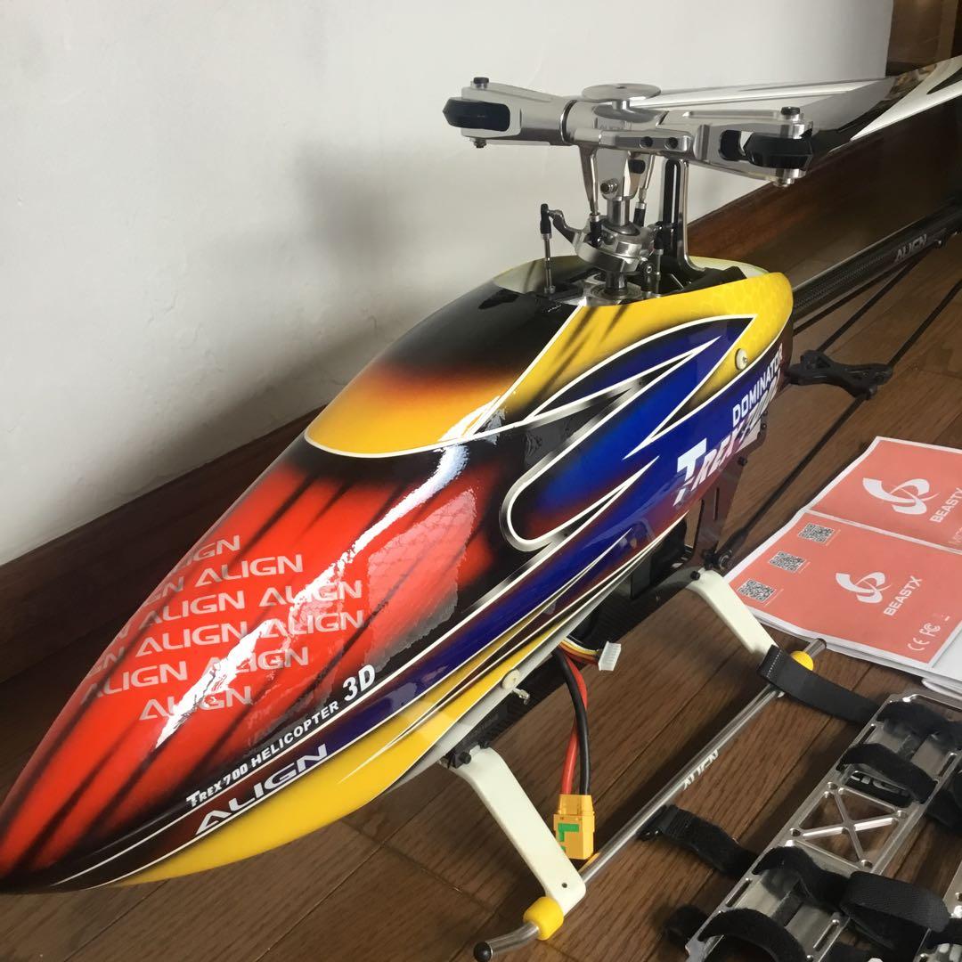 アライン ALIGN T-Rex 700 ラジコンヘリ - メルカリ
