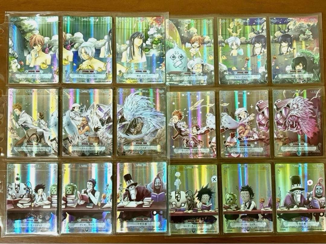 TCG【D.Gray-man】SPB第1弾 フルコンプ - メルカリ