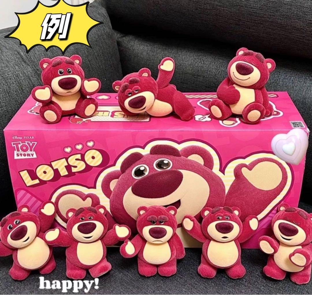 ディズニートイストーリーロッツォフィギュア ランダム BOX 52TOYS