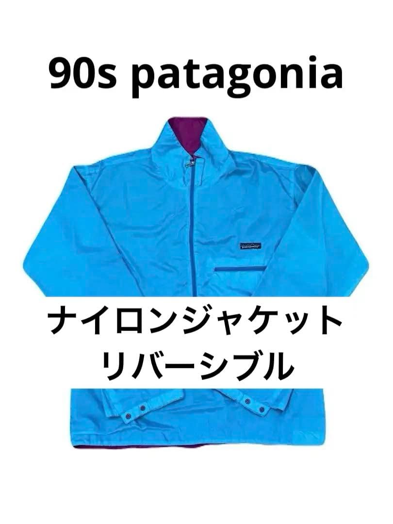 人気完売品！EVRIS オリジナルグラフィックスカジャン ピンク