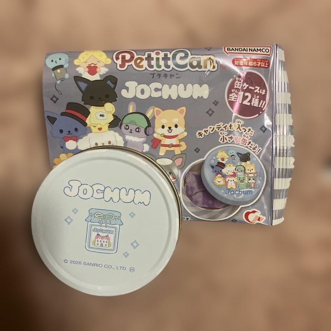 JO1 JOCHUM プチキャン 河野純喜 マイクン - メルカリ
