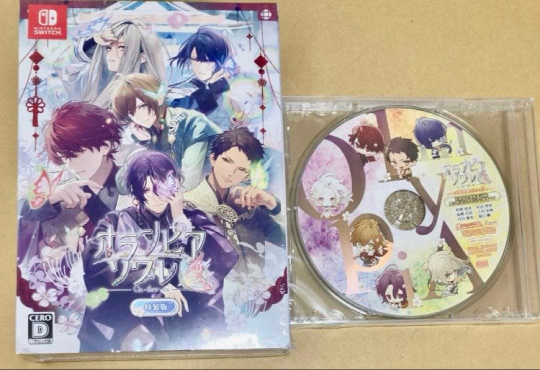 オランピアソワレ　カタルシス　オラソワ　特装版　限定版　新品未開封 NS】 オランピアソワレ Catharsis 【特装版】【アリスNETスペシャル