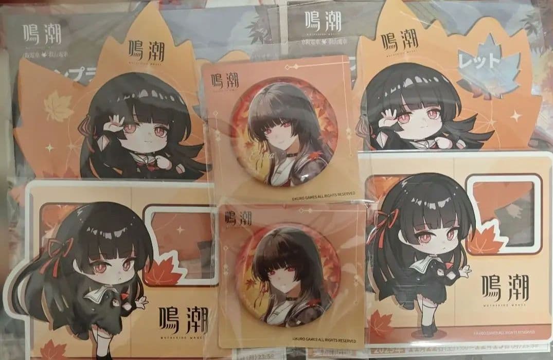 鳴潮 京都 京阪電車 千咲 コラボ スタンプラリー 4点セット×2の通販は