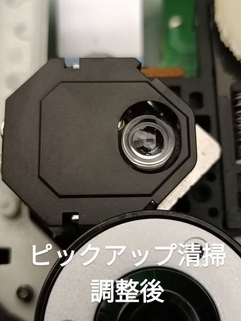 ONKYO FR-X9A CD/MD FM/AM 整備済完動品 リモコン付 美品 - メルカリ