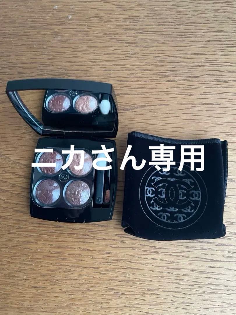 [新品未使用]シャネル レキャトルオンブルブトン219ブトンクチュール 正規ラッピング済] シャネル レ キャトル オンブル ブトン CHANEL