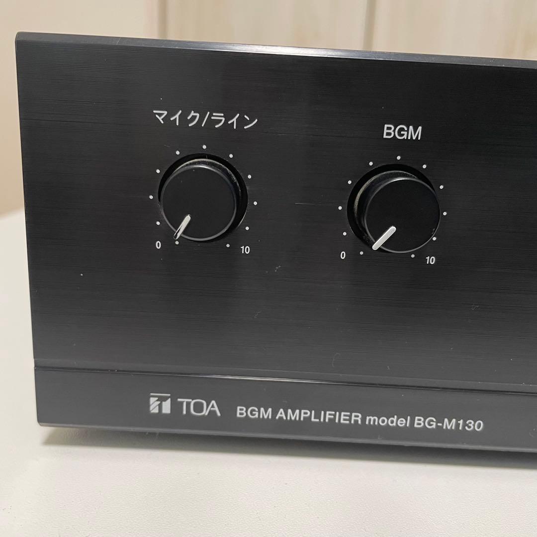 TOA BGMアンプ BG-M130 - メルカリ