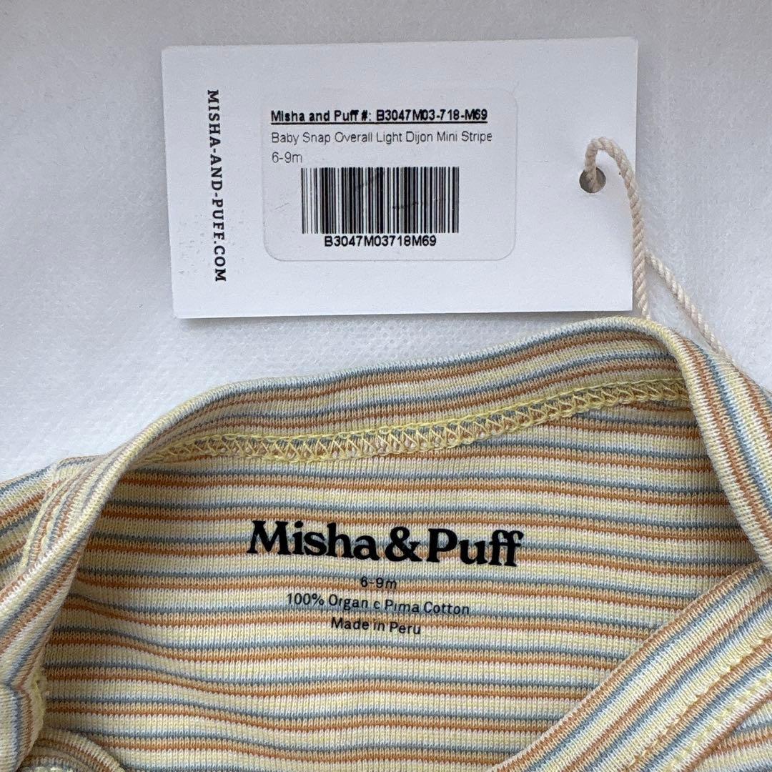 美品 Misha & Puff ストライプ ロンパース overall 6-9m - メルカリ