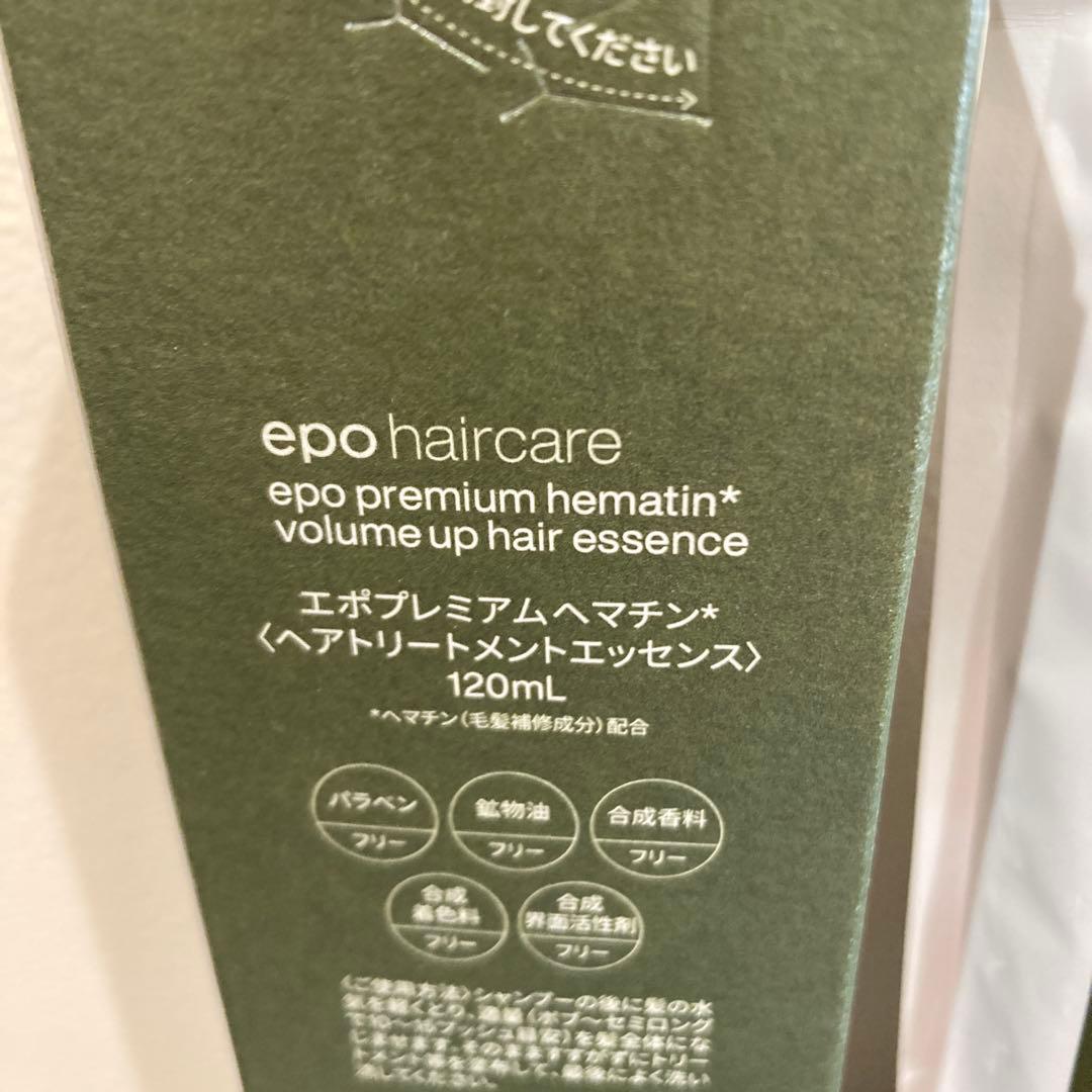 エポプレミアムヘマチン スプレーミスト120ml 詰め替え500ml - メルカリ