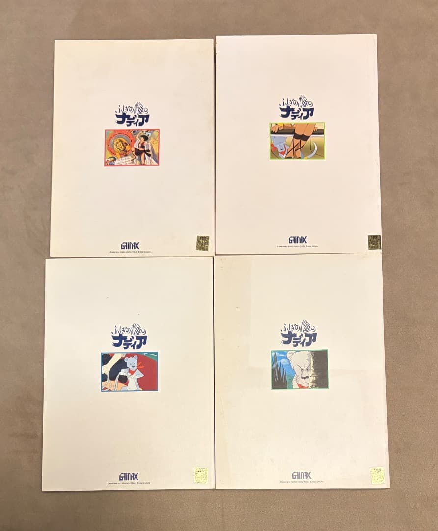 ふしぎの海のナディア 絵コンテ集 5冊セット - メルカリ