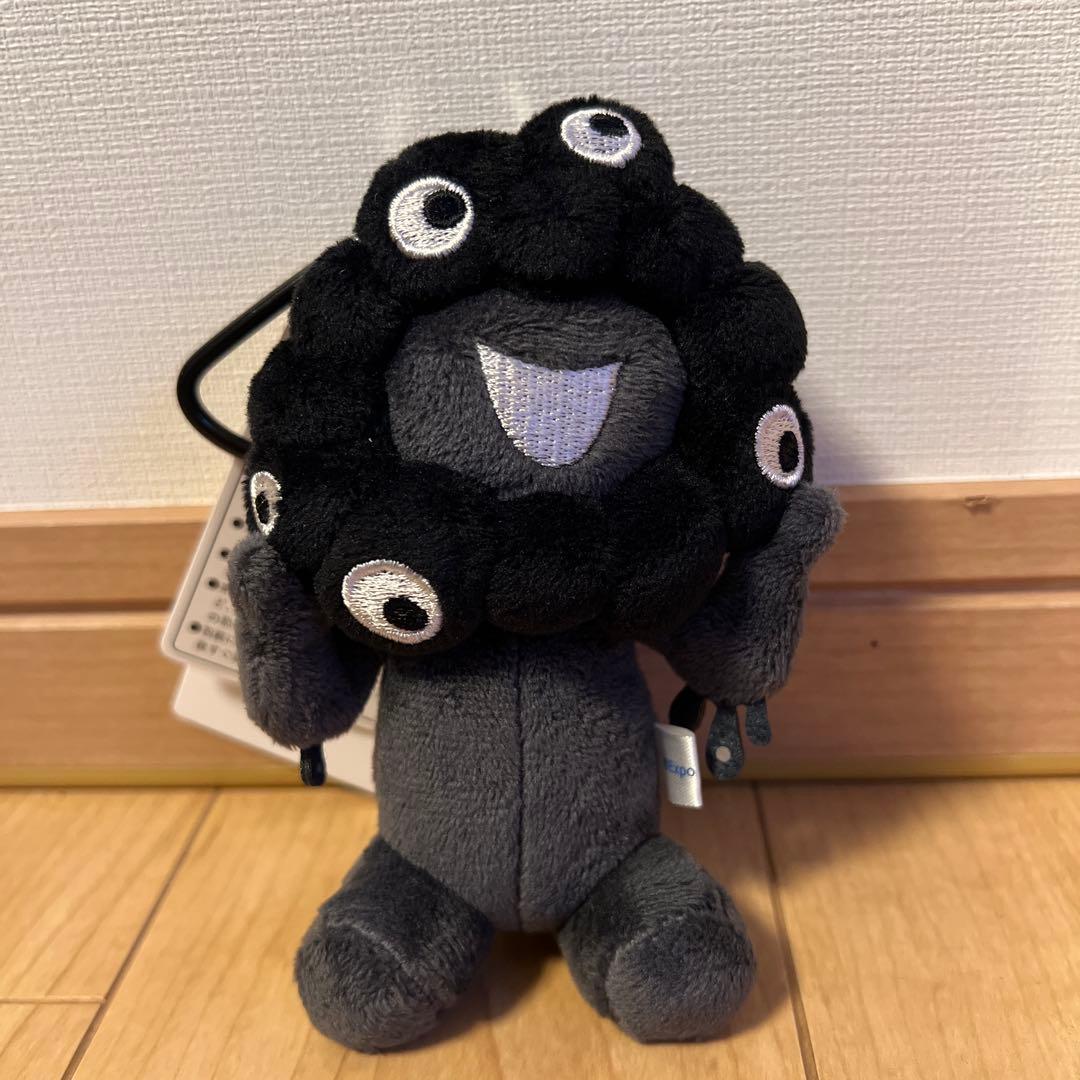 新品タグ付 黒ミャクミャク【座り】カラビナ付きマスコット 黒ミャクミャク カラビナ付き マスコット 座り 大阪関西万博会場限定品