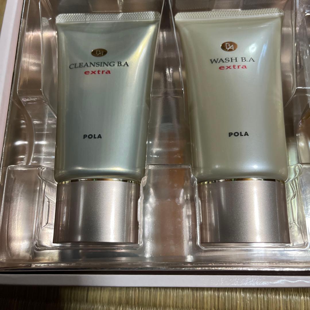 本日24時まで限定ラスト☆新品未使用未開封☆POLA BA スターターセット