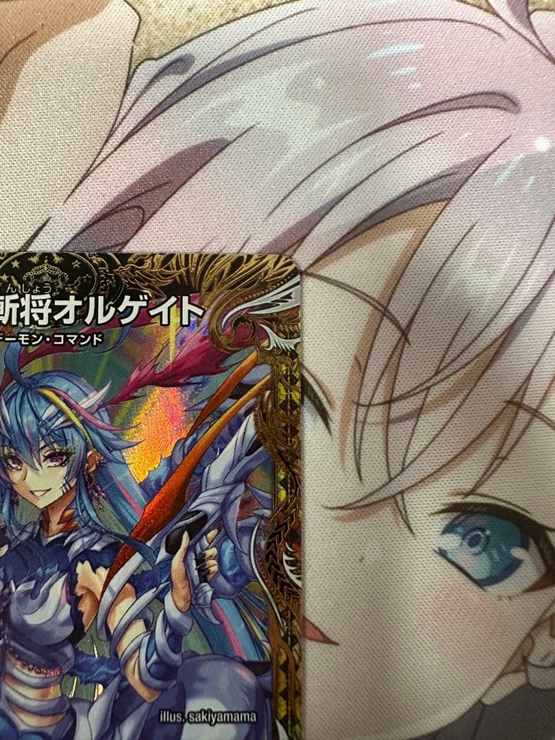 デュエマ 魔誕の斬将オルゲイト 金トレジャー 邪神爆発デュエナマイト