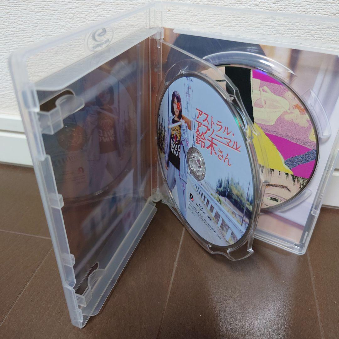 【廃盤希少】アストラル・アブノーマル鈴木さん ウルフなシッシーぶっこみEdt.