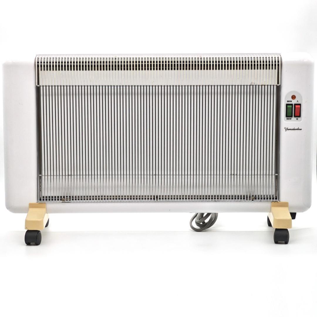 アールシーエス 夢暖望 880型H 遠赤外線輻射式パネルヒーター 楽天市場】夢暖望・夢暖房 880型H アールシーエス 遠赤外線輻射式