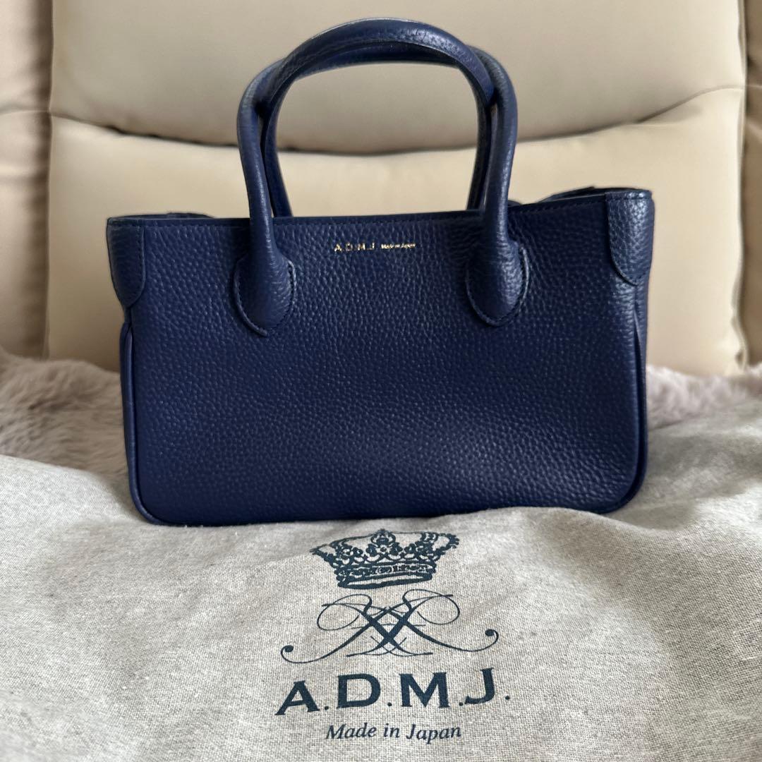 極美品 ADMJ シュリンクレザー マイクロミニトート ハンドバッグ 牛革