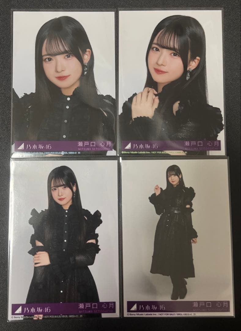 瀬戸口心月 乃木坂46 5th アルバム My respect 生写真 4種 - メルカリ