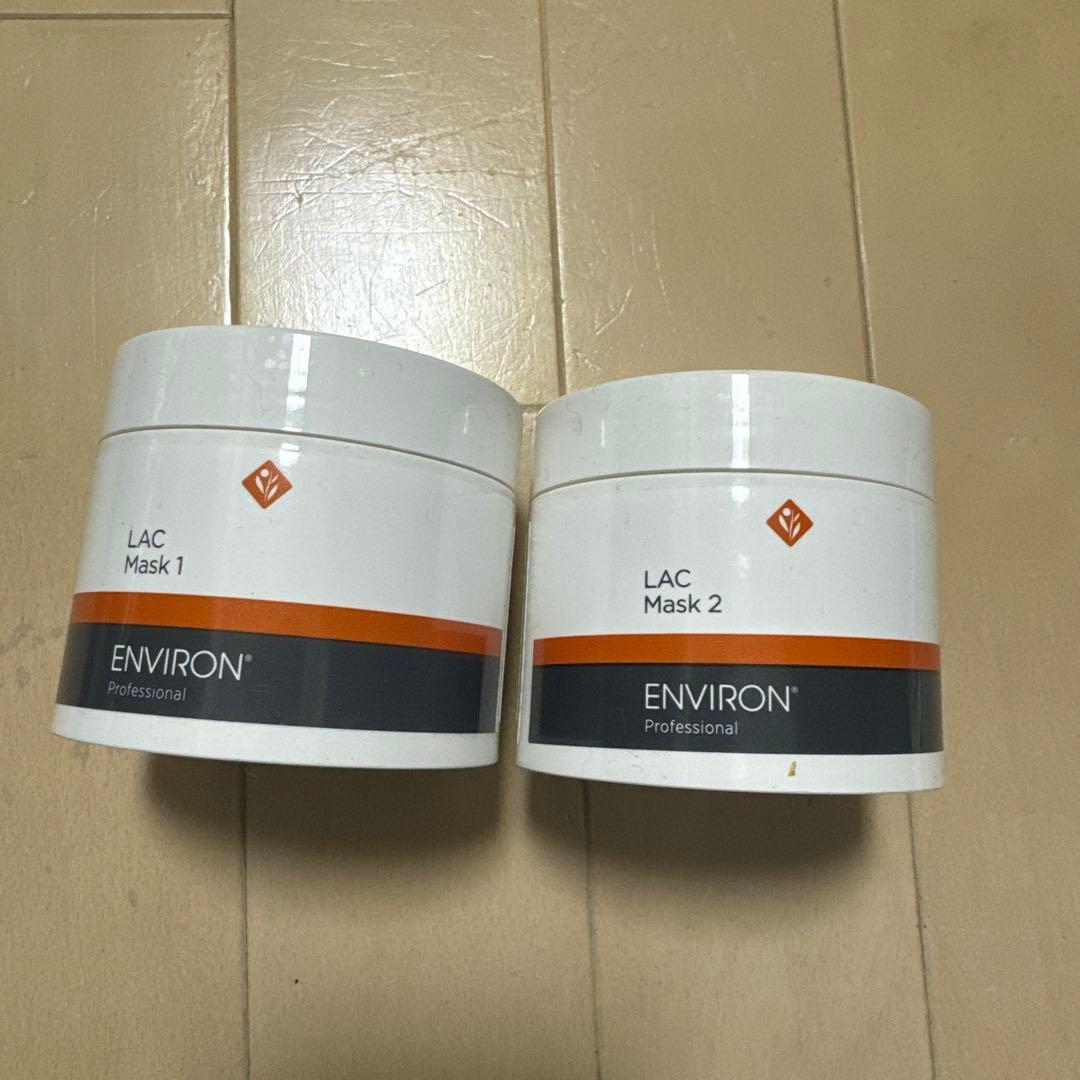 ENVIORN LAC Mask 1.2 フェイスマスク エンビロンラックマスク 試してみた】エンビロン LACマスクの効果・肌質別の口コミ・レビュー