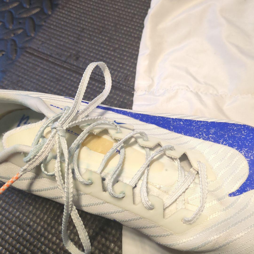 Nike マックスフライ2 ブルー 27.0cm