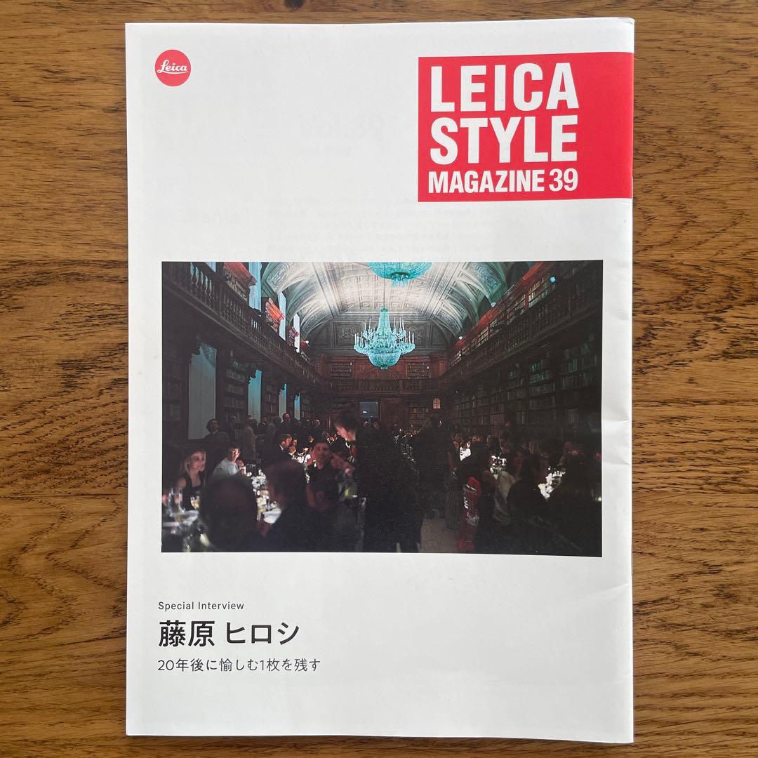 LEICA STYLE MAGAZINE ライカスタイルマガジン 2冊セット - メルカリ