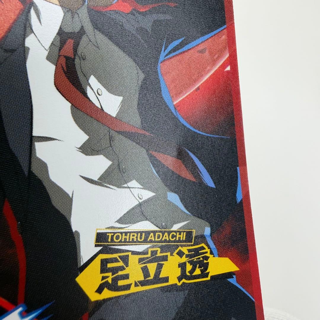 ペルソナ4 P4U2 先着購入 特典カード 足立透 - メルカリ