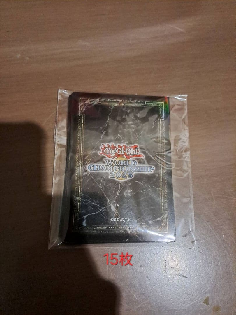 遊戯王 WCS 2025 黒 スリーブ 15枚 #4 - メルカリ