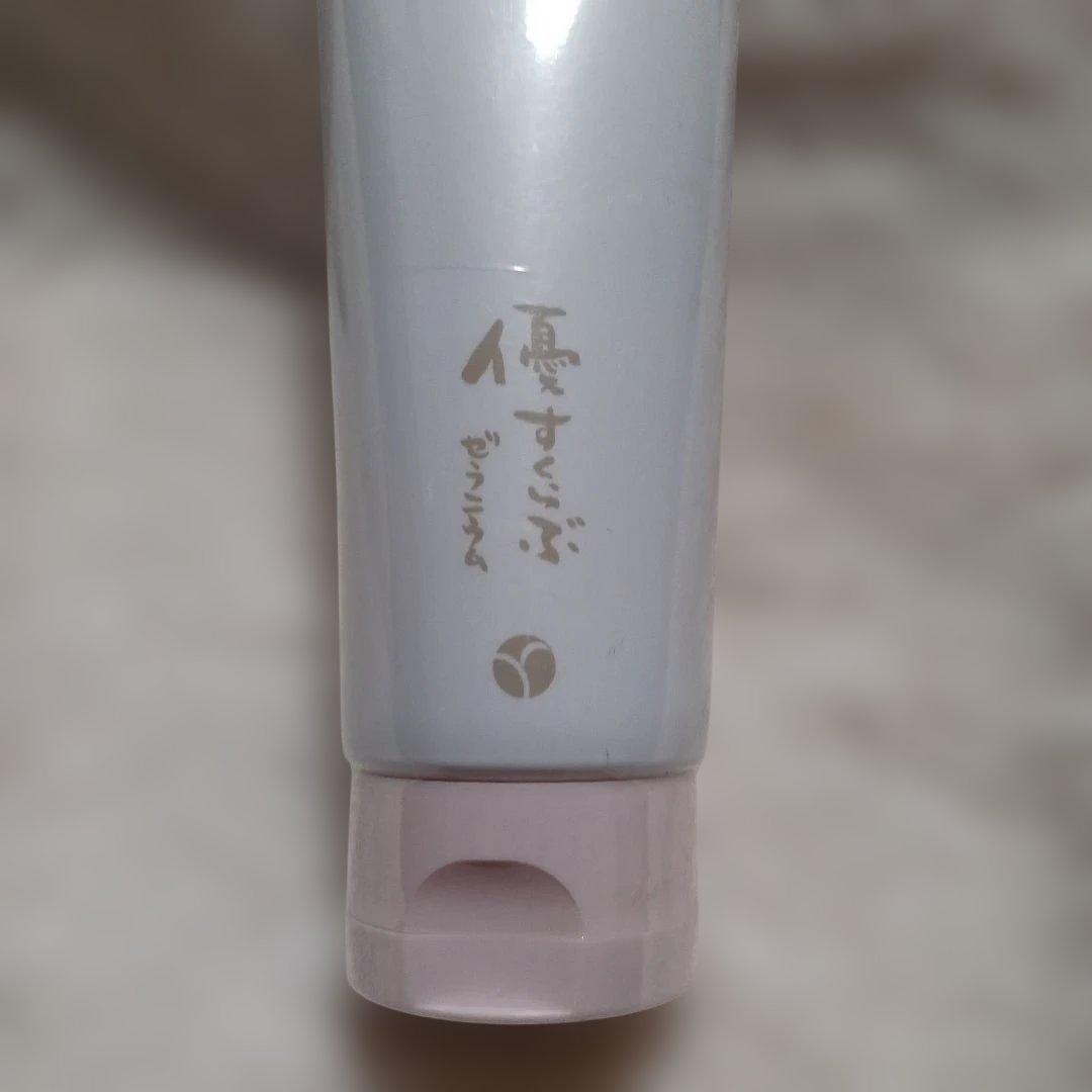 優すくらぶ 150g akyrise あきゅらいず アキュライズ ゼラニウム