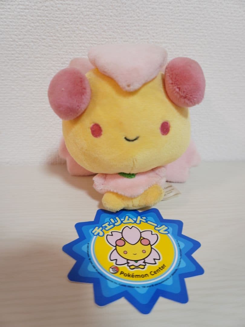 【タグ付き】チェリム/ポケドール シネマコレクション cinemacollection ポケットモンスター ぬいぐるみ