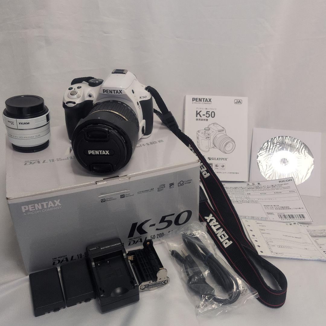 D*7様 デジタル一眼レフカメラ　ペンタックス K50 ホワイト レンズ付き 1 Amazon.co.jp: RICOH デジタル一眼レフ PENTAX K-50 DAL18-55mmWR
