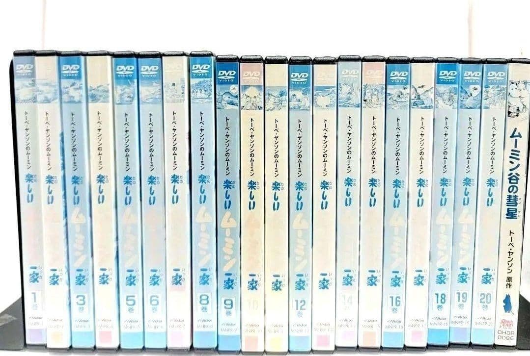 新品ケース収納　楽しいムーミン一家　全20巻全78話+ムーミン谷の彗星 2冊セット】『ムーミン谷の彗星』『たのしいムーミン一家』特典付き特