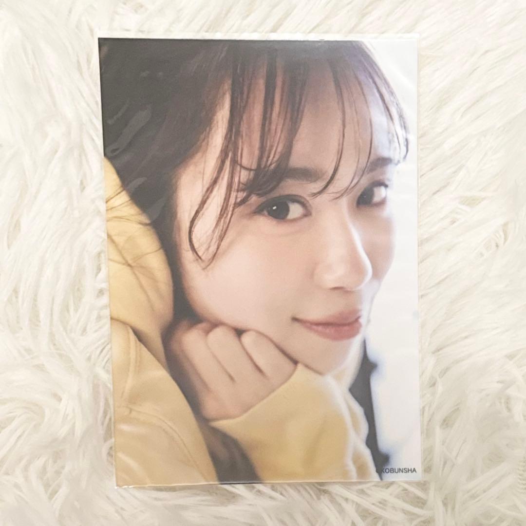 伊達さゆり FLASH 特典 ブロマイド - メルカリ