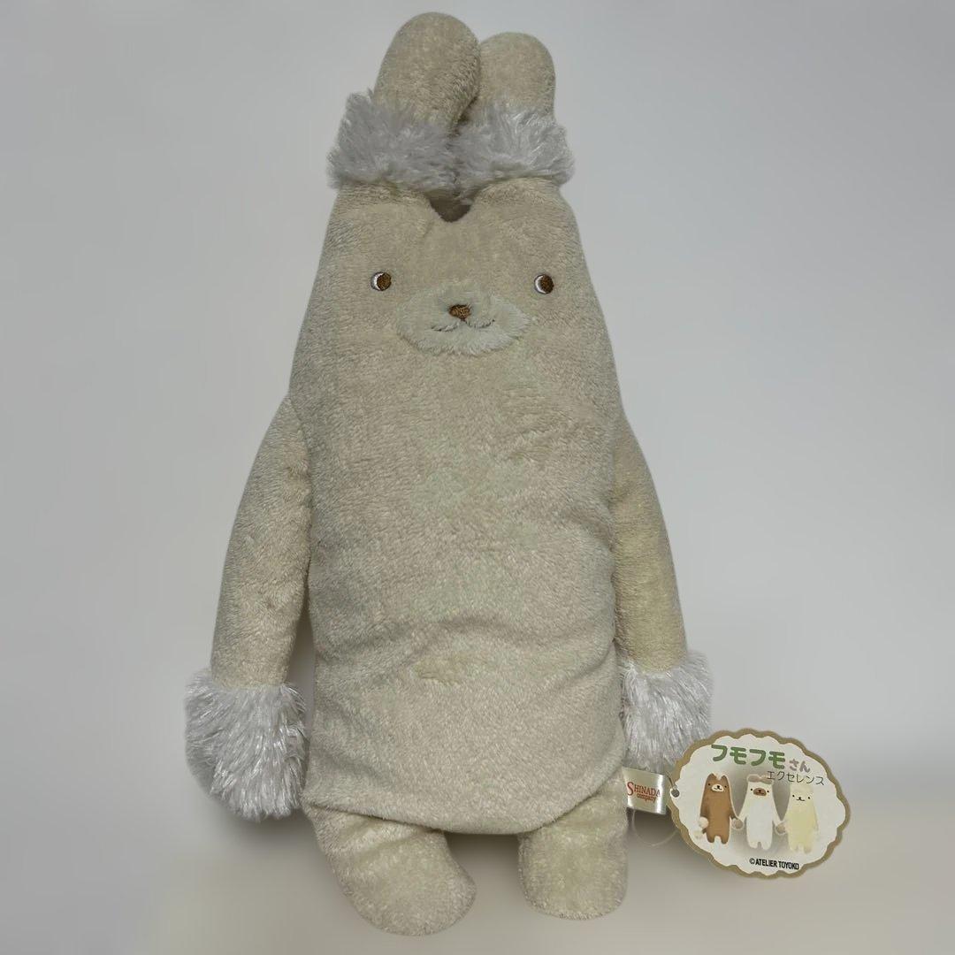 フモフモさん エクセレンス(CR) L 初期 レア - メルカリ