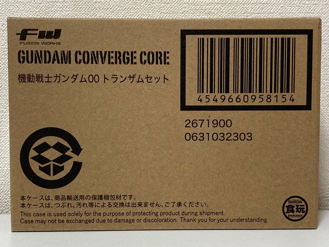 新品 未開封】ガンダムコンバージ コア ガンダム00 トランザム セット