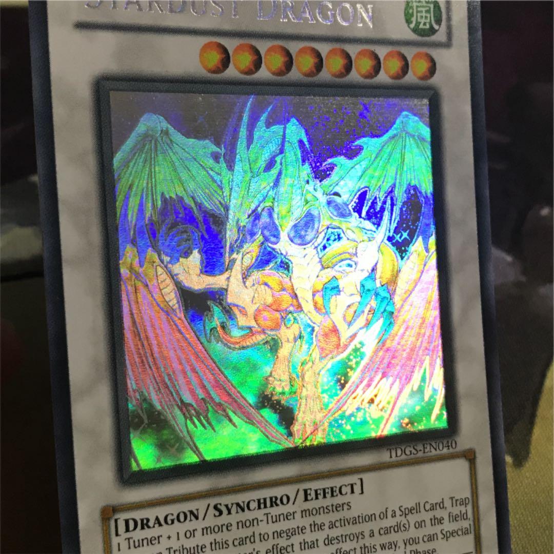 遊戯王 スターダスト・ドラゴン ホロ ホログラフィック 英語版 北米版 遊戯王 スターダスト・ドラゴン ホロ ホログラフィック 英語版 北米版