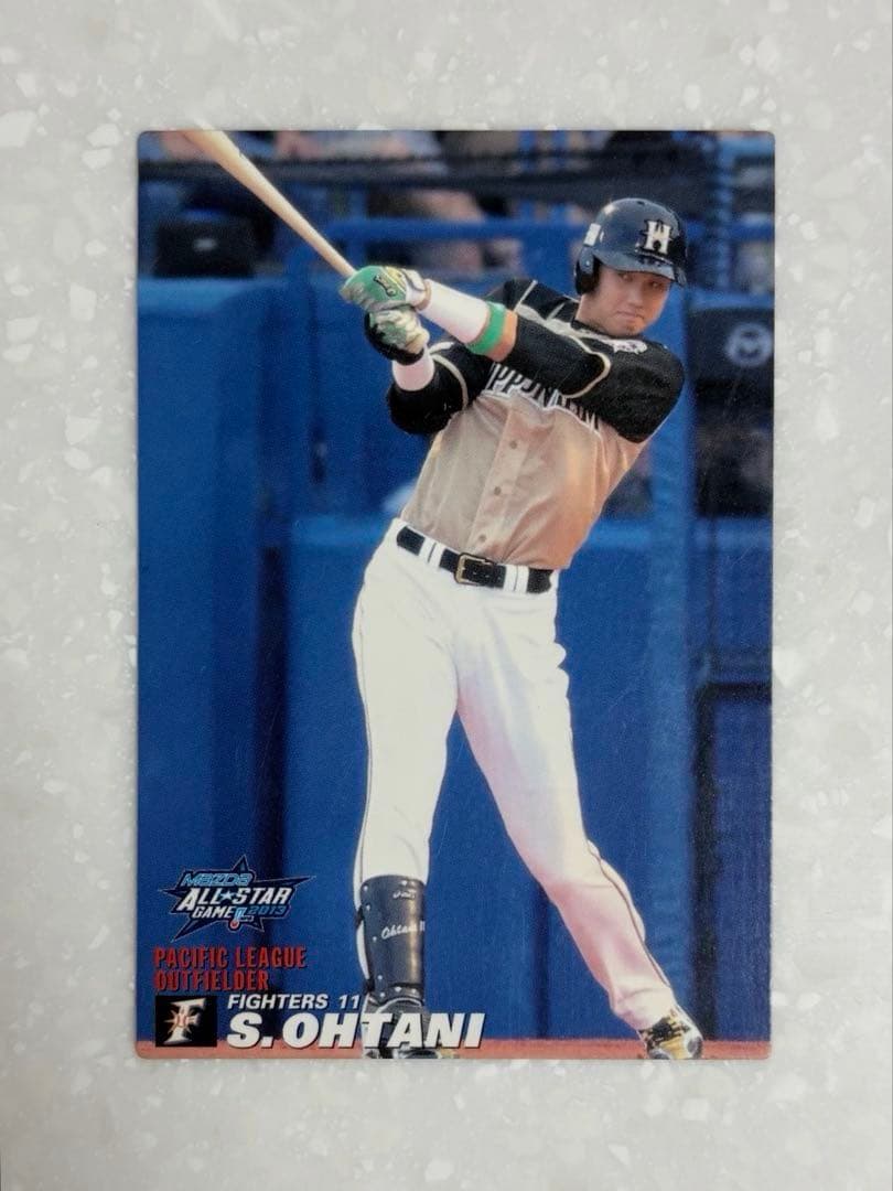大谷翔平 2013年オールスターカード - メルカリ