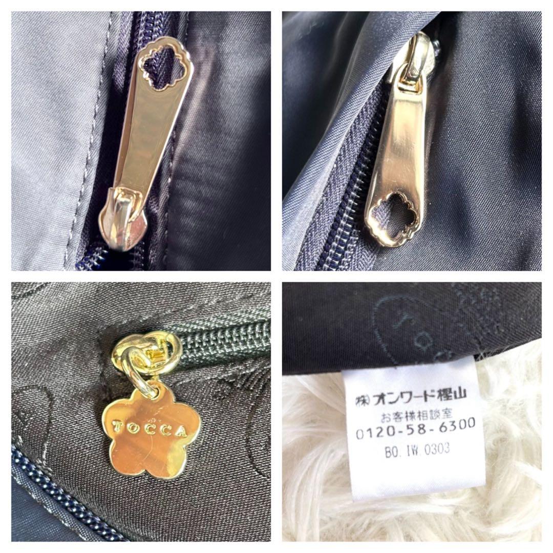 未使用 トッカ 完売品 DUAL RIBBON NYLON TOTEトートL 紺 - メルカリ