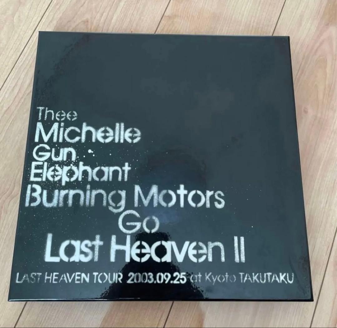 ミッシェル・ガン・エレファント/BURNING MOTORS〜（完全限定生産） Amazon.co.jp: BURNING MOTORS GO LAST HEAVEN (完全限定生産BOX)(4