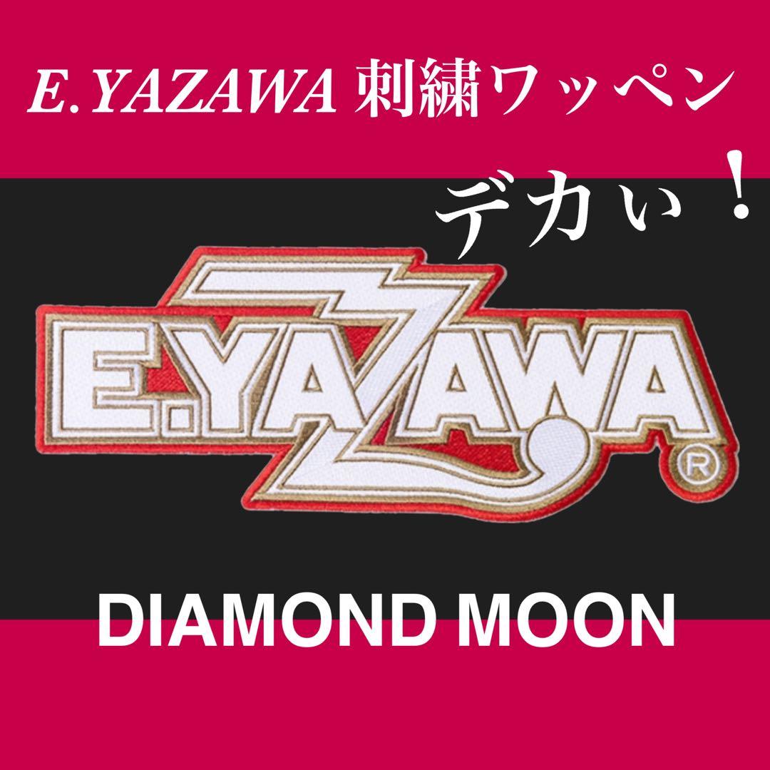 矢沢永吉✦E.YAZAWA✦BIG刺繍ワッペン✦未開封 - メルカリ