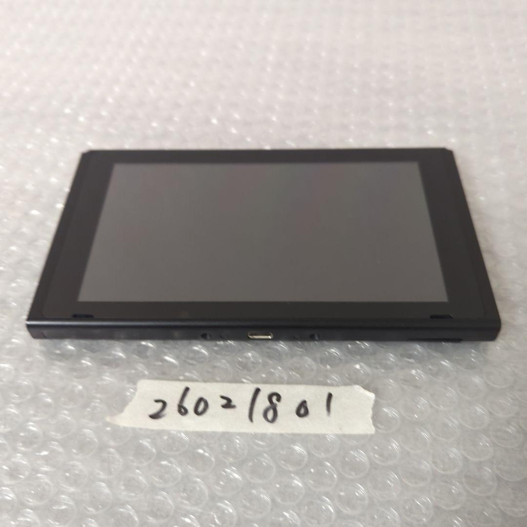 動作確認済◎】NintendoSwitch ニンテンドースイッチ本体 2023 - メルカリ