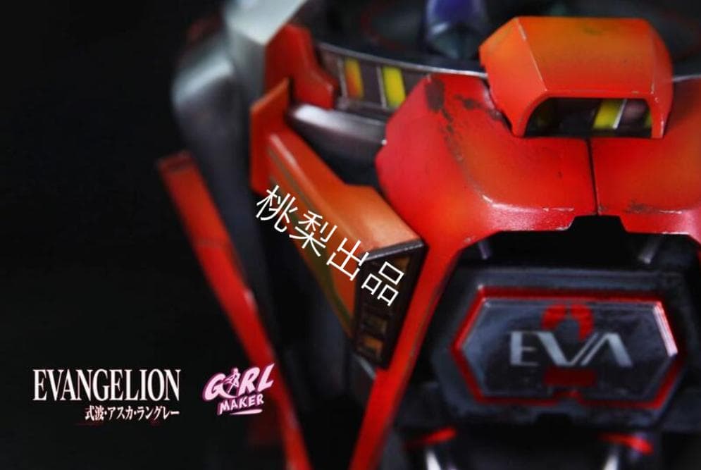 新品未開封『新世紀エヴァンゲリオン』GM アスカ フィギュア ガレキ