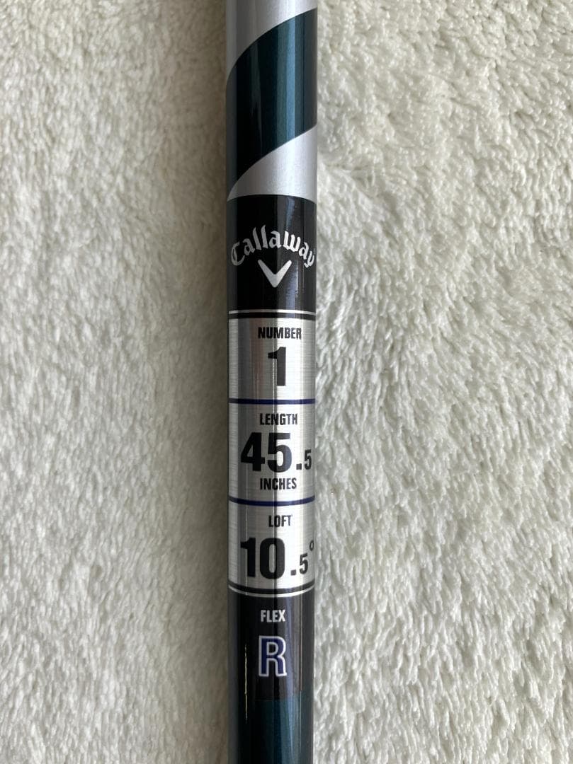 VENTUS GREEN 5 for Callaway （R）ドライバーシャフト