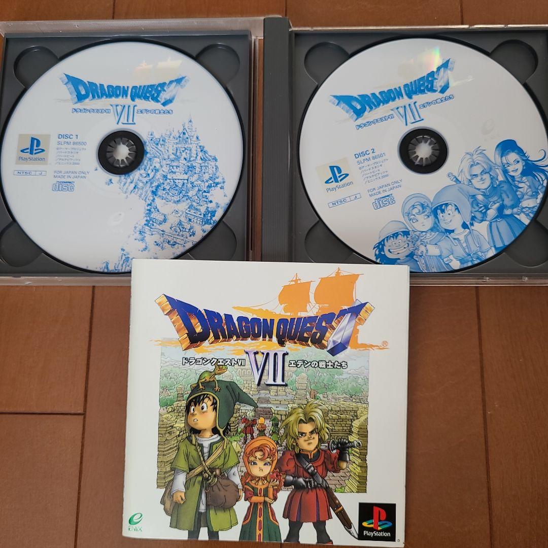 PS1 ゲームソフト セット 9本 - メルカリ