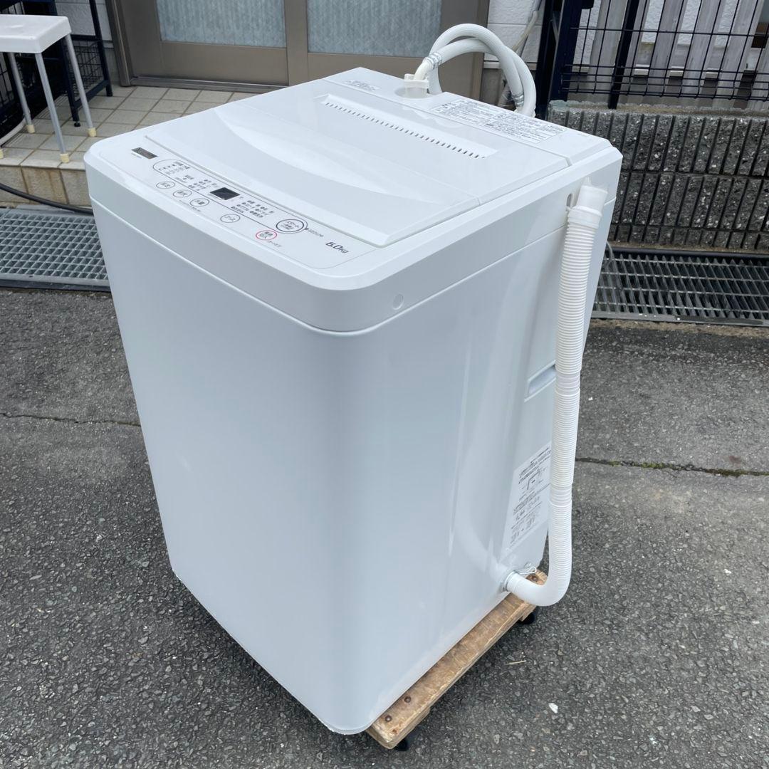 ヤマダ電機2022年製6㎏全自動洗濯機 超美品 送料無料 - メルカリ