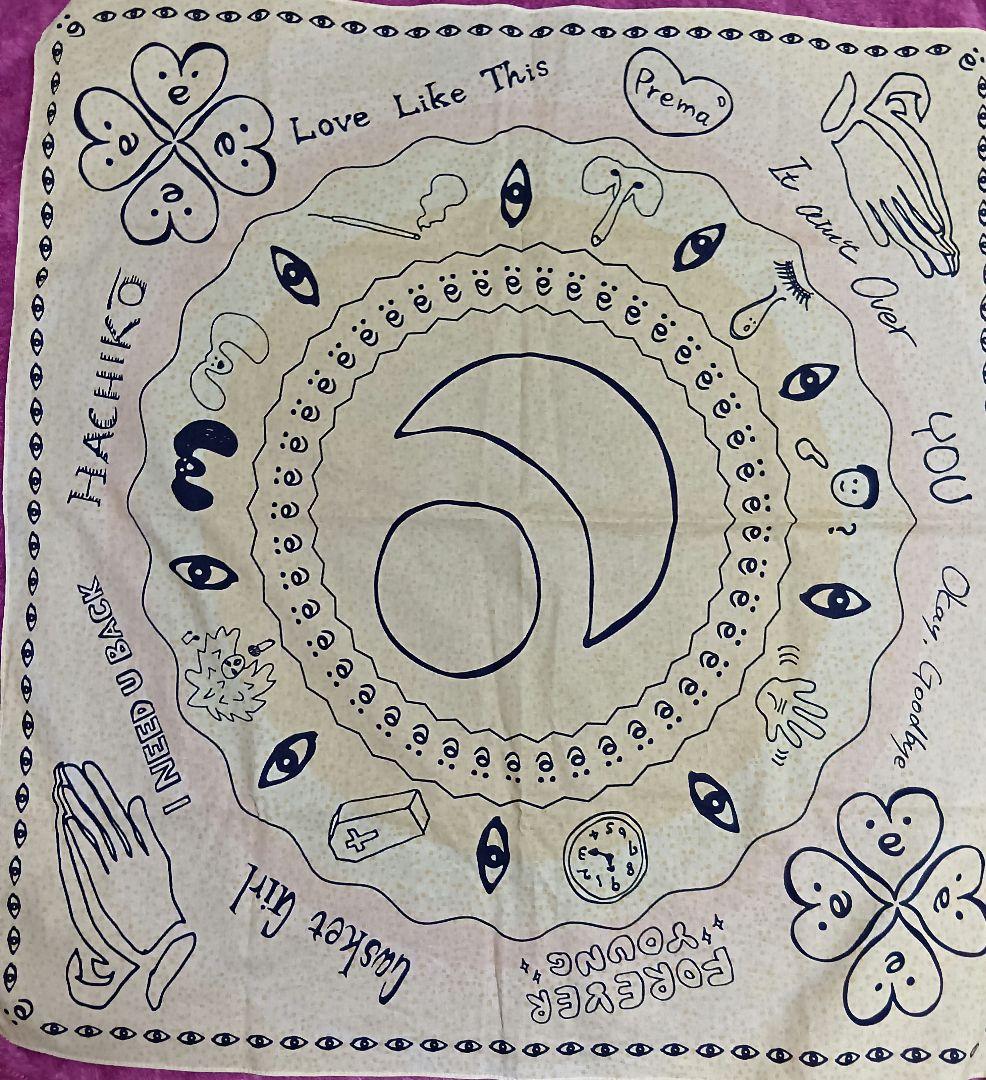 藤井風さん Prema バンダナ - メルカリ